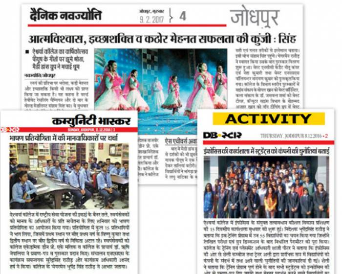 DEC NEWS 2016