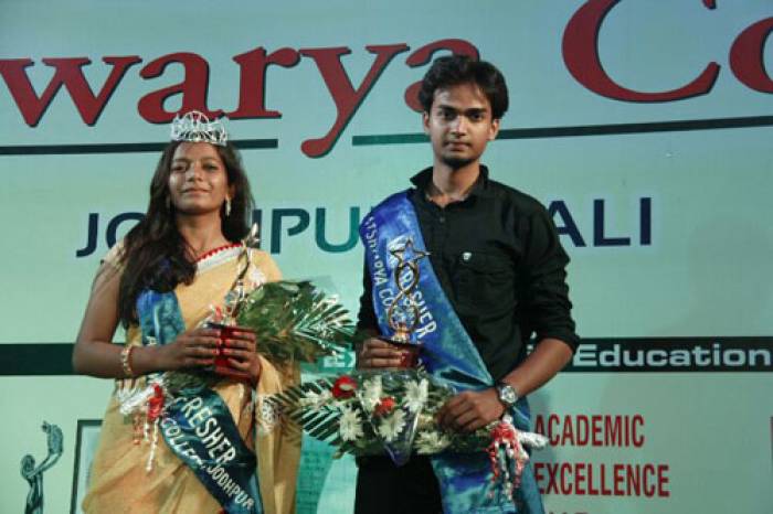 Fresher Party