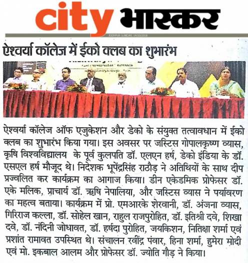 Eco Club Inaugration