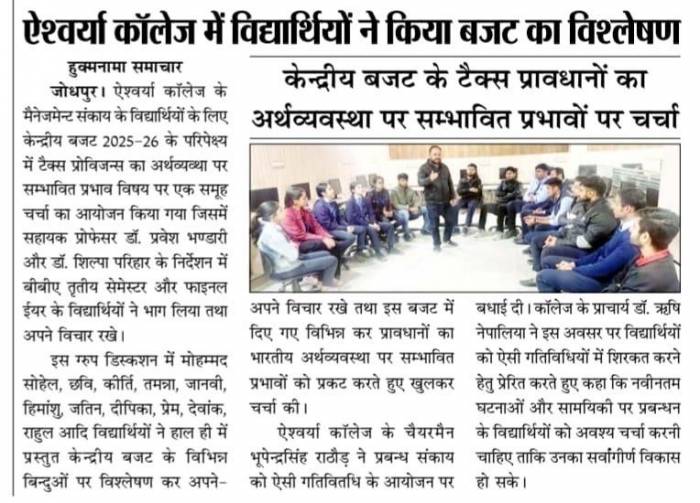 NEWS
